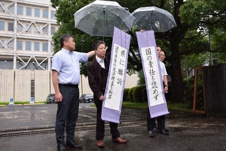 Shiga Govt Ordered to Compensate Ex-Assistant Nurse Acquitted of Murder