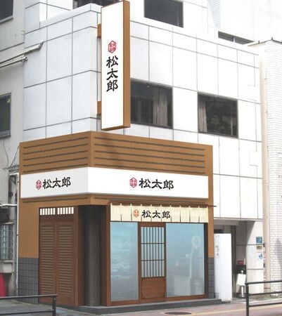 Gyudon Chain Matsuya to Open 1st Ramen Store in Tokyo