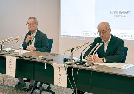 Debris Removal at Fukushima N-Plant Not to Start before FY 2037