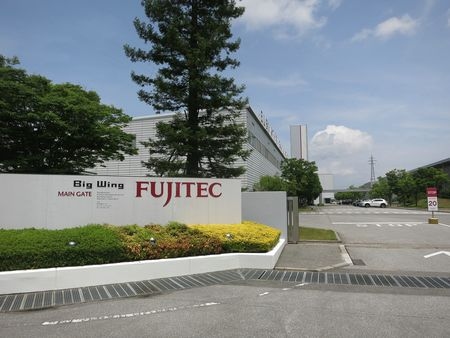 Swedish Fund EQT to Buy Japan's Fujitec