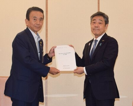 Japan Prefectural Chiefs Seek to Promote Multicultural Society