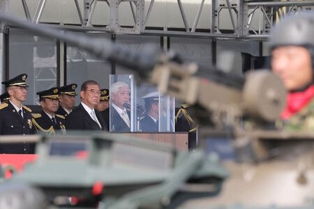 Japan to Discontinue SDF Annual Review Ceremony