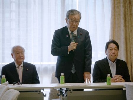 LDP Panel Holds 1st Meeting to Analyze Recent Election Defeat