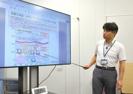 Japan Logs Hottest July for 3rd Year in Row