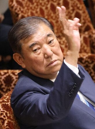 Japan PM Ishiba Hints at Possible Supplementary Budget