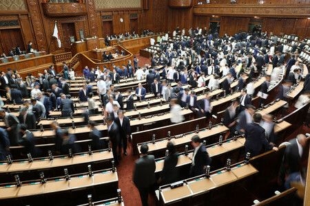 Japan Parliament Ends 5-Day Extra Session