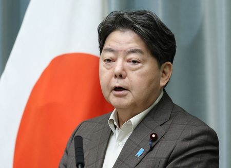 Japan Govt Calls for Moment of Silence for War Dead