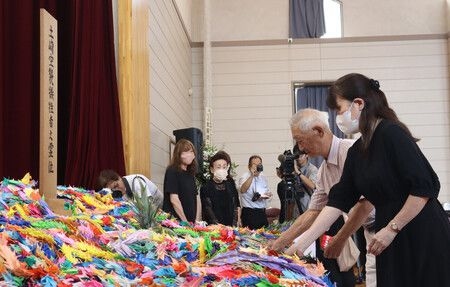 Victims of One of Last WWII Air Raids on Japan Mourned 80 Years On