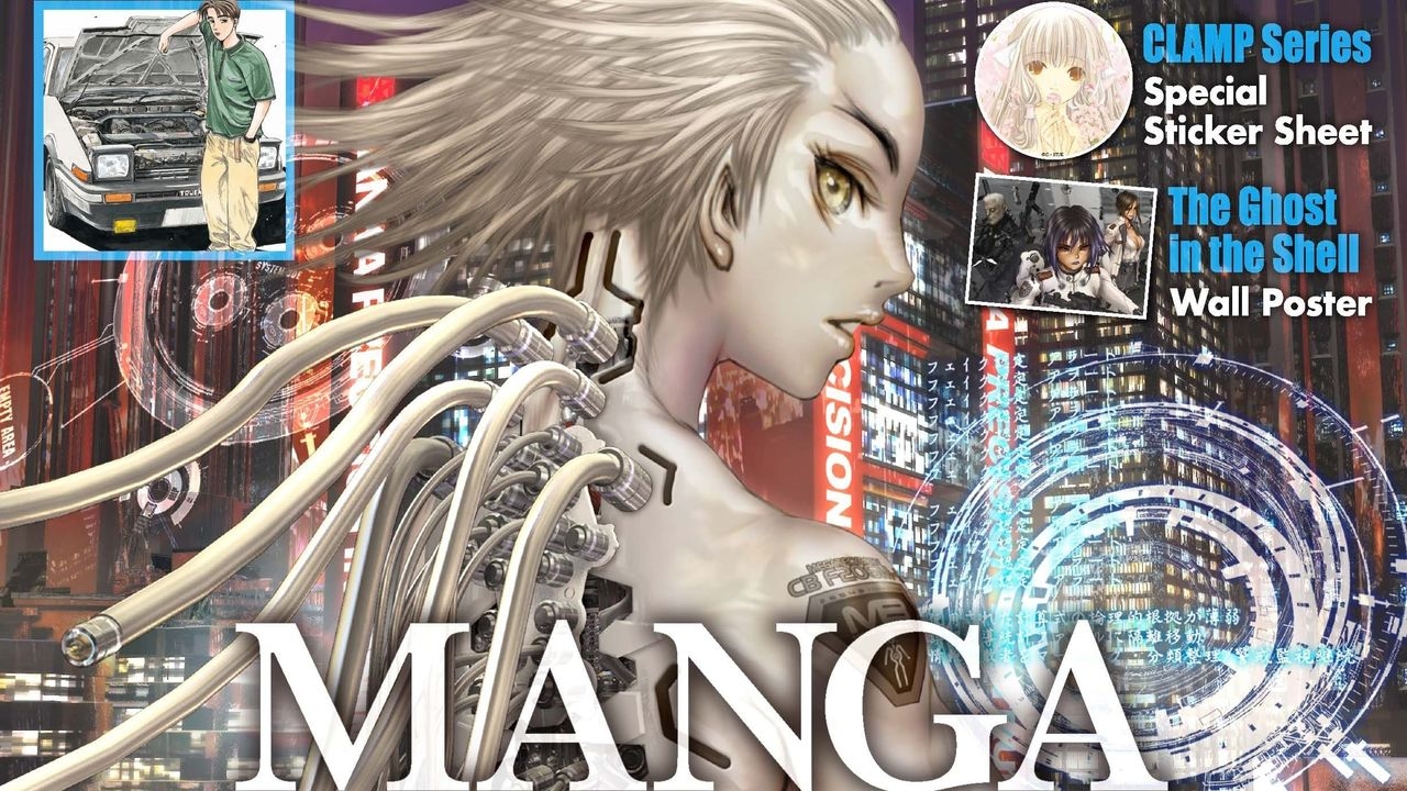 Forever Young: A New Manga Title Takes On the American Market