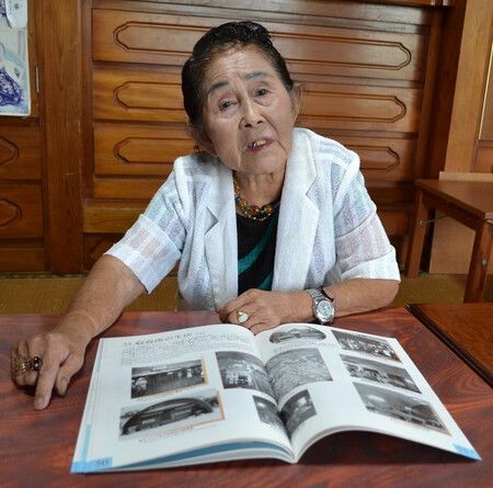 80 Years On: Woman Who Escaped Death on Tinian Island Pleads for Peace