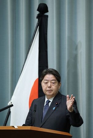 Taiwan Foreign Chief's Visit Affecting Japan-China Relations