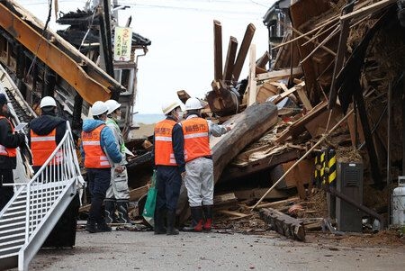 Japan Eyeing Measure to Speed Up Disaster Damage Recognition