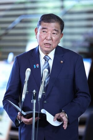Japan to Participate in Security Guarantees for Ukraine