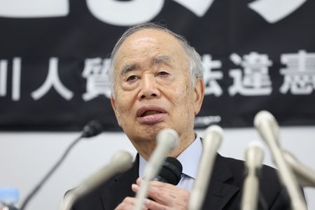 3-Year Prison Term Sought for Ex-Kadokawa Chairman over Bribery