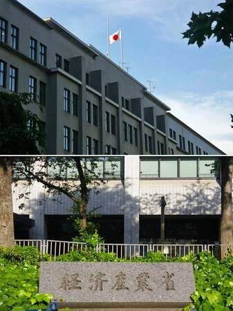 Japan to Begin Antidumping Probe on S. Korea, Taiwan Plastic Material