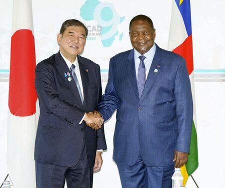 Japan Calls for Private Investments in Africa at TICAD 9