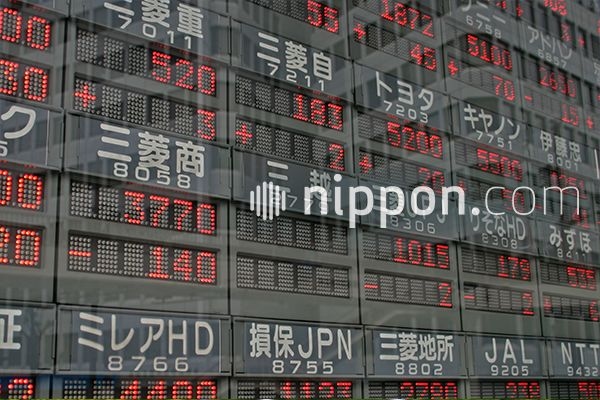 日銀秋田支店長に種村氏、甲府・広島も異動