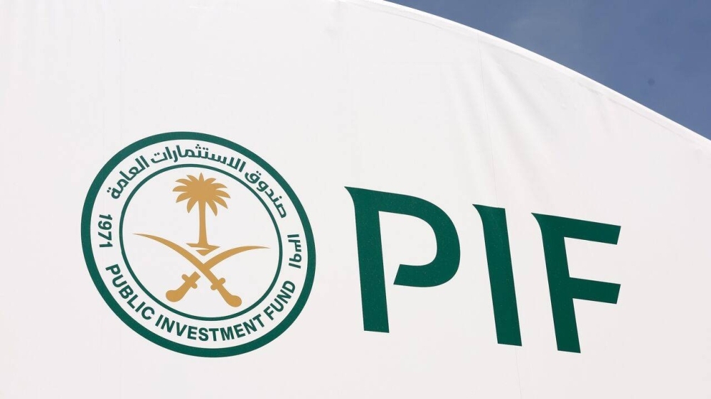 «PIF» و«SACE» يتباحثان توفير ضمانات قروض بـ3 مليارات يورو