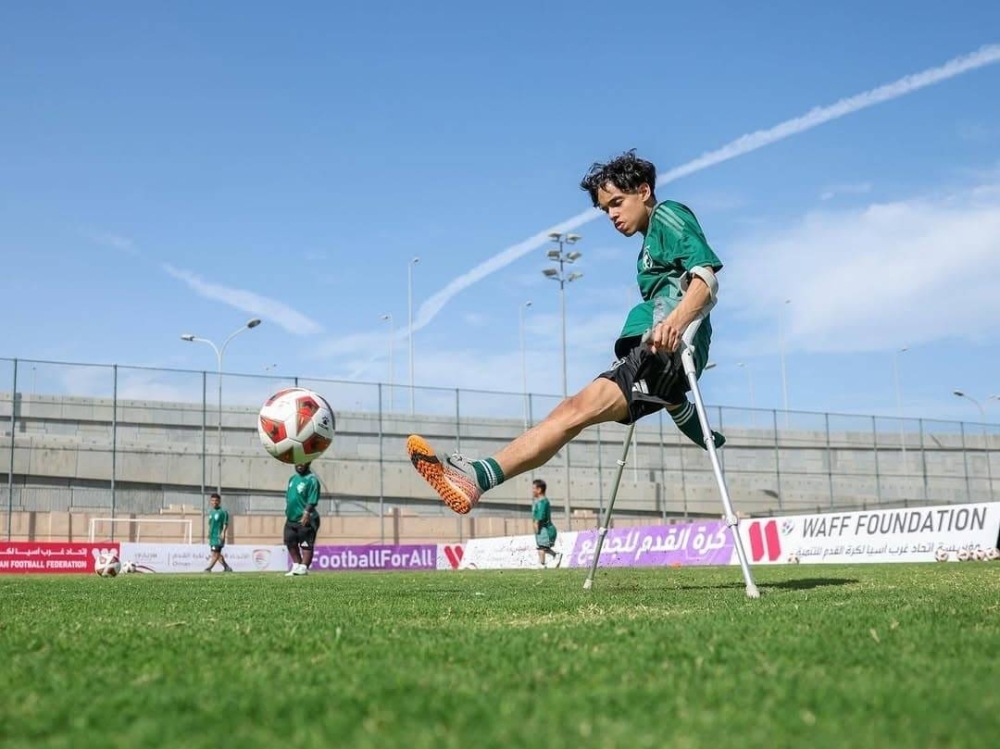 الإعاقة لم تمنع «يزن» بأن يصبح لاعباً في المنتخب السعودي