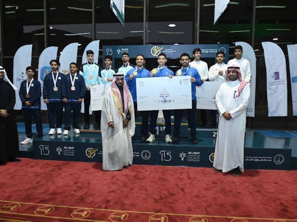 جامعة الملك عبد العزيز تُتوج ببطولة كاراتيه