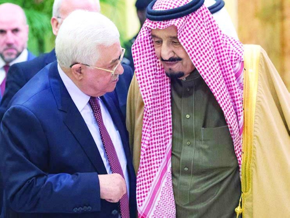 المواقف السعودية ثابتة لم تتزحزح
