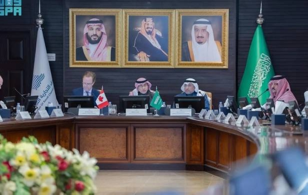 150 شركة في ملتقى البنية التحتية السعودي