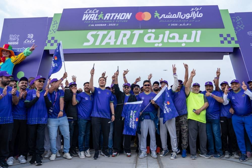 واكاثون لولو الثاني يحتفل بيوم تأسيس المملكة العربية السعودية ويعزز رسالة الاستدامة