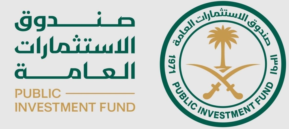 «PIF» يجري محادثات للاستثمار في وحدة الهياكل الجوية لـ«ليوناردو»
