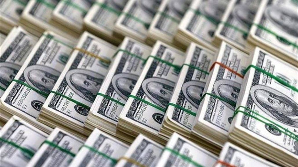لن تُصدِّق ما حدث.. 280 دولاراً تُصبح 81 تريليوناً !