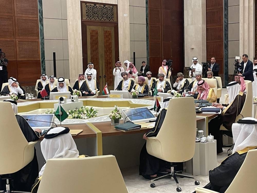 المجلس الوزاري لمجلس التعاون لدول الخليج العربية يختتم اجتماعه الـ ١٦٣ في مكة