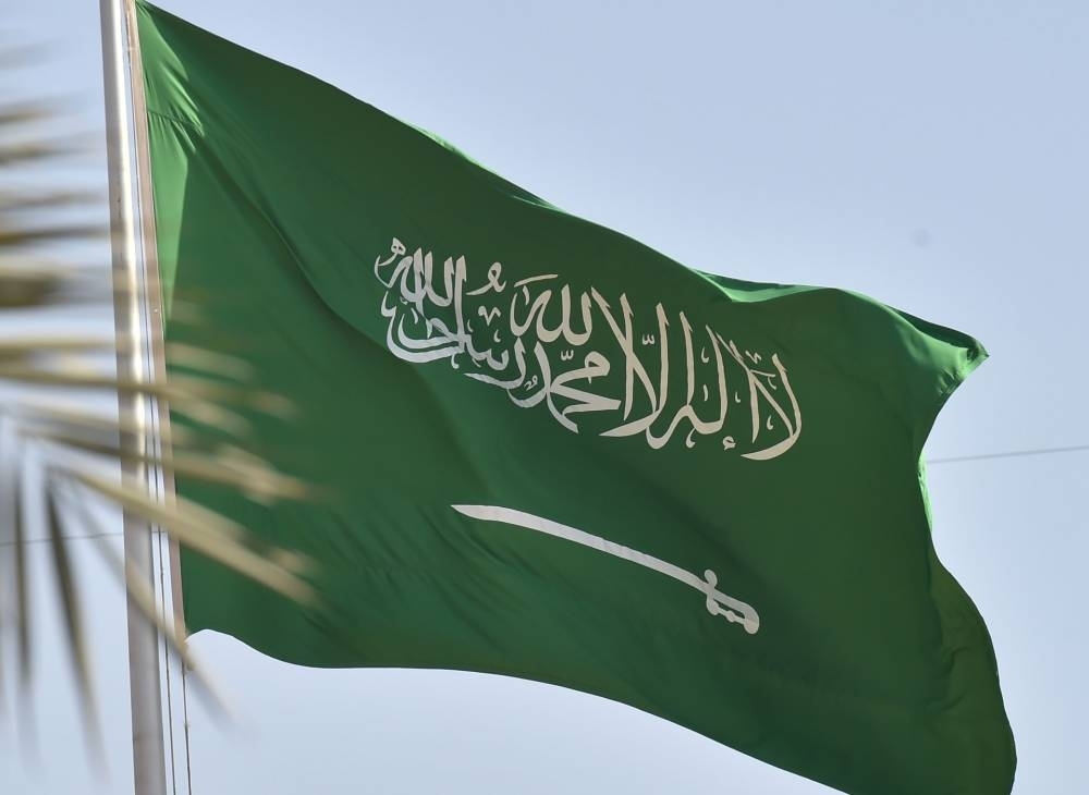 السعودية تترأس لجنة وضع المرأة (CSW) في الأمم المتحدة لعام 2025