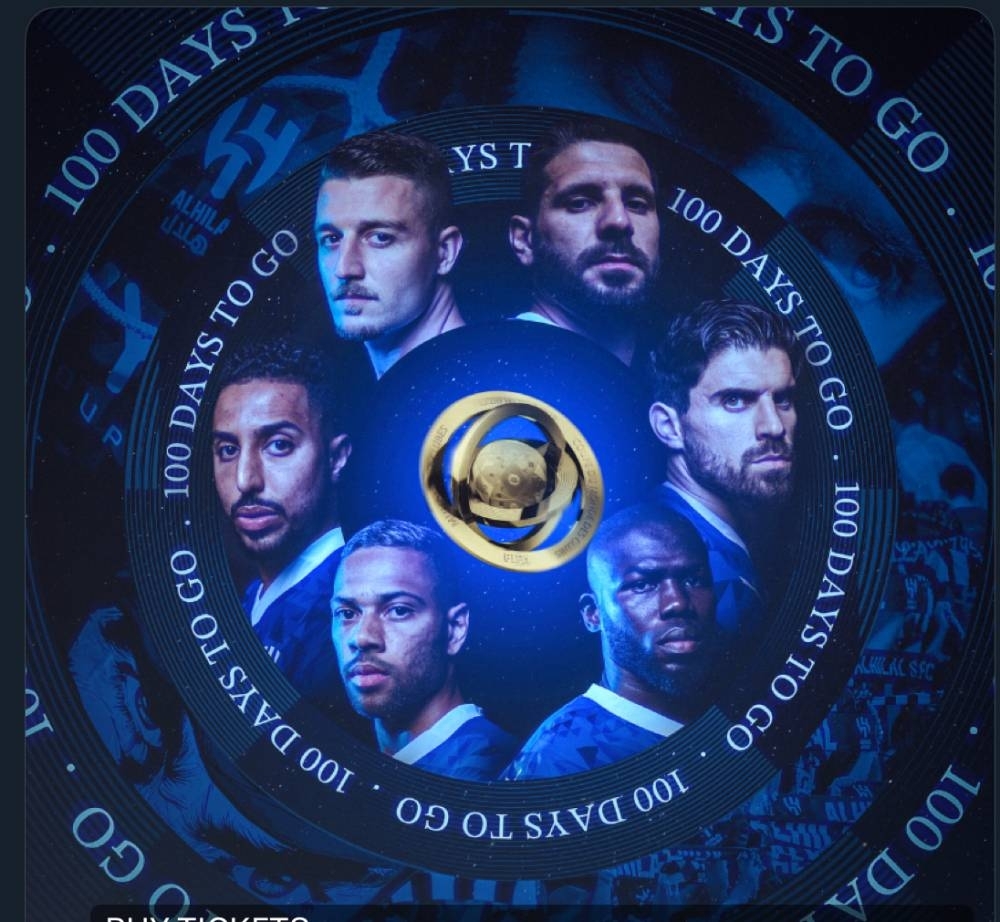 تحرّوا «الهلال» بعد 100 يوم