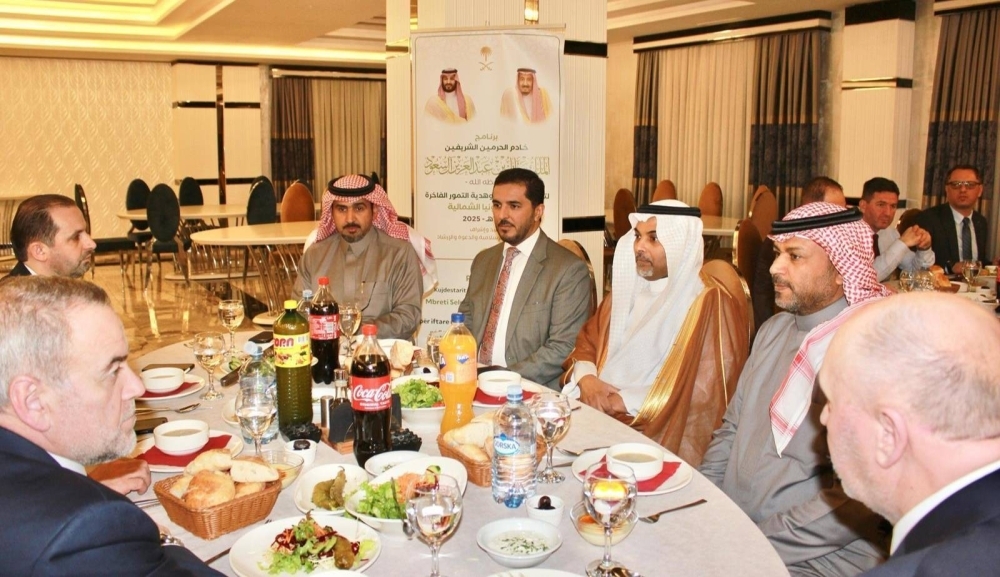 «الشؤون الإسلامية» تقيم مأدبة إفطار للصائمين في مقدونيا الشمالية