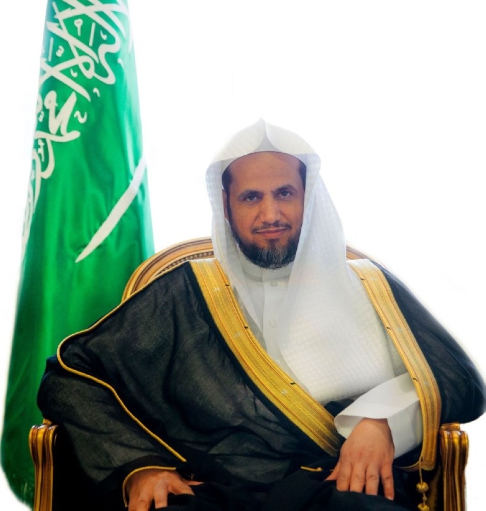 النائب العام يقرّر: «الشبو» من الجرائم الكبيرة الموجبة للتوقيف