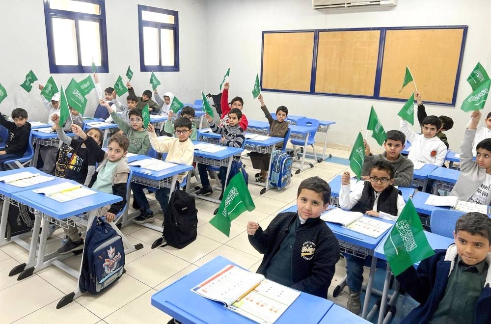 السعودية أول دولة عربية تضع مواصفات قياسية لعَلَمها