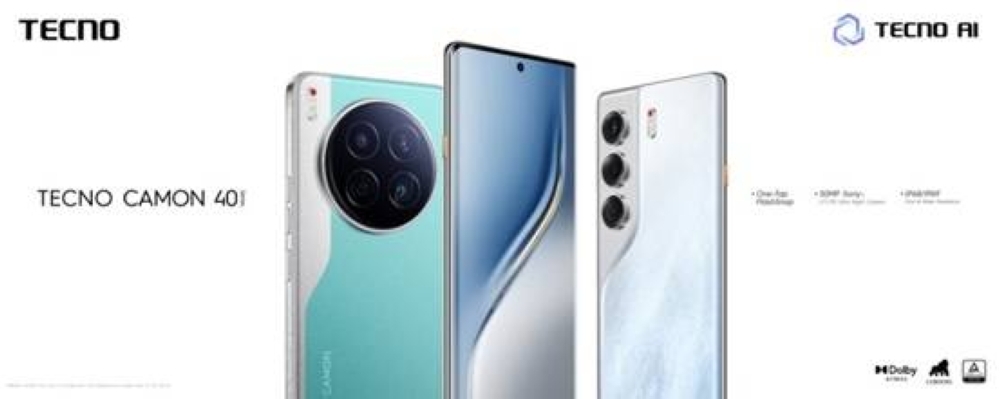أفضل تجربة تصوير هاتف في فئته بالعالم: سلسلة CAMON 40 من TECNO