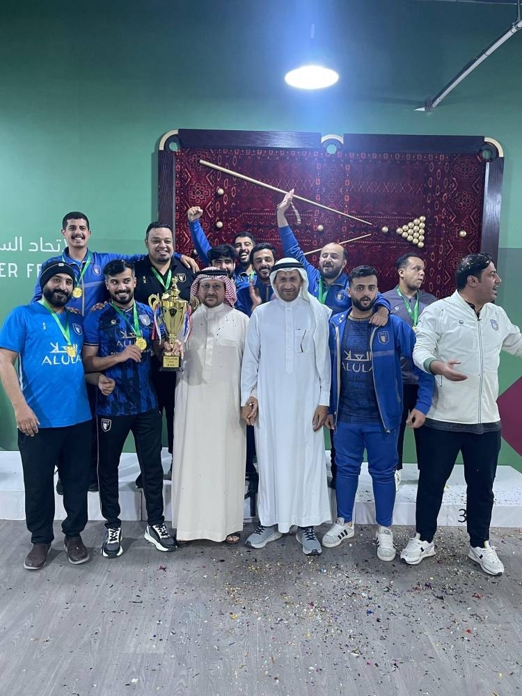 «العلا» يتوج بكأس البلياردو والسنوكر