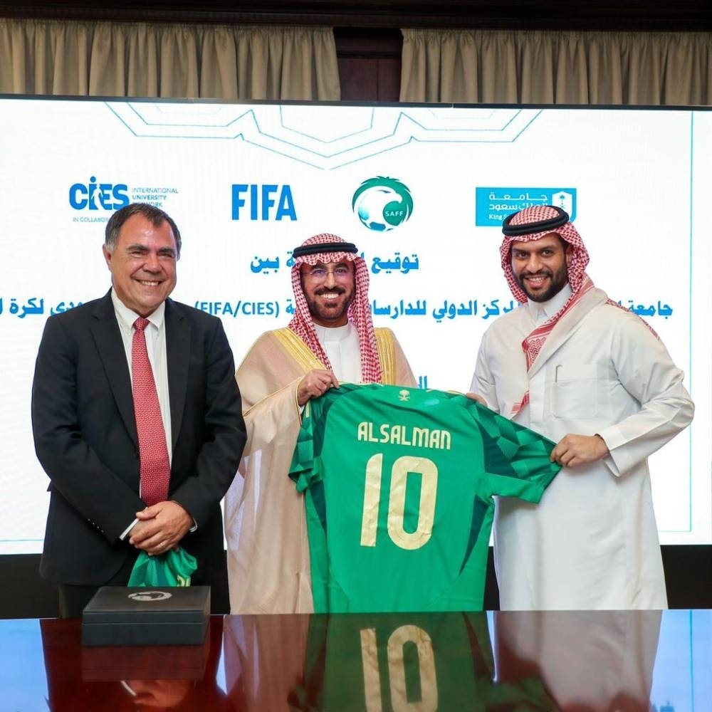 اتحاد القدم يطلق برنامج «FIFA/CIES»