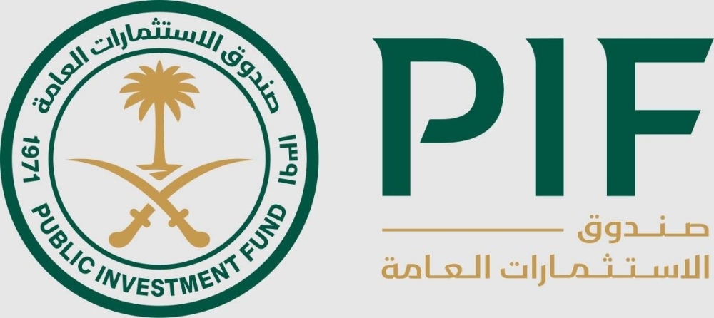 «PIF» يستقطب مستثمرين أمريكيين لأول مرة.. ويصدر سندات باليورو