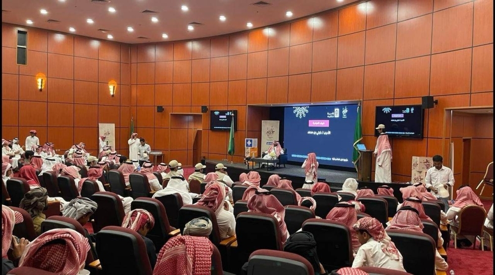 مبادرة لإبراز العلاقة التاريخية بين تثليث والخيل