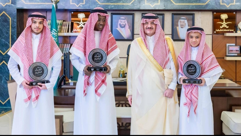 أمير الشرقية يكرّم الفائزين في مسابقة القرآن الكريم بموسم نادي القادسية الرمضاني