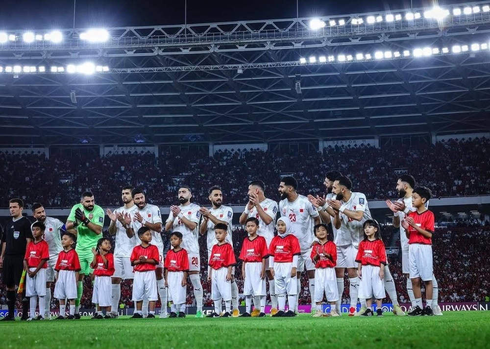 البحرين وقطر يخسران من إندونيسيا وقيرغيزستان