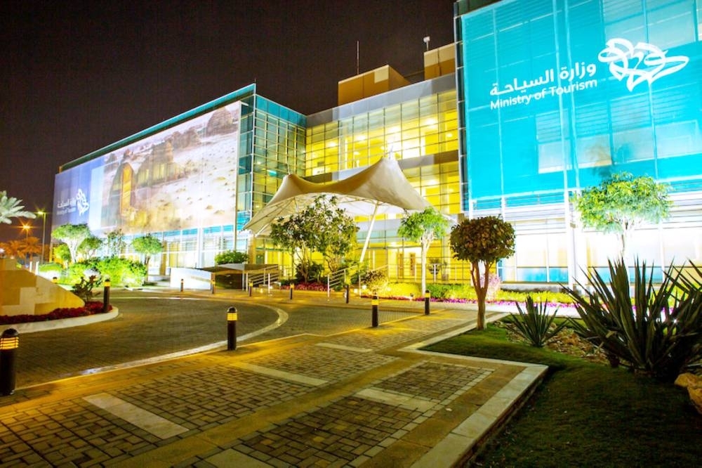 التأشيرات السياحية..  عبور نحو تنويع الاقتصاد