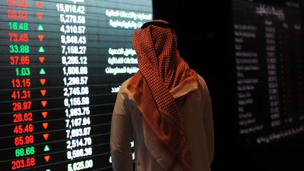 574.3 مليار ريال خسائر سوقية للأسهم في جلسة.. و252 شركة تُغلق بالأحمر