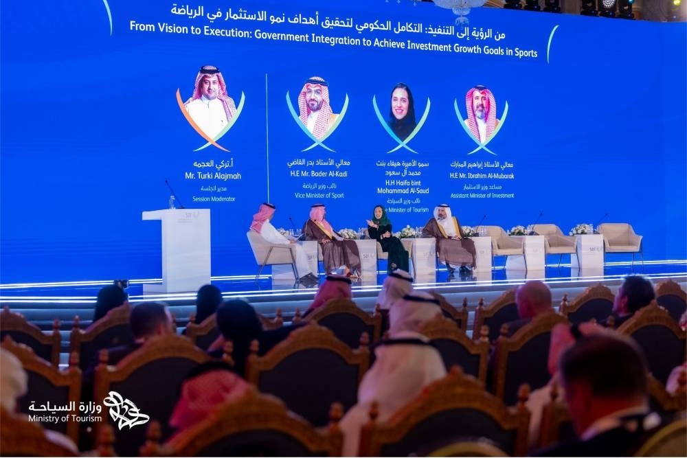 الأميرة هيفاء: 22 ملياراً عوائد حضور الفعاليات الرياضية
