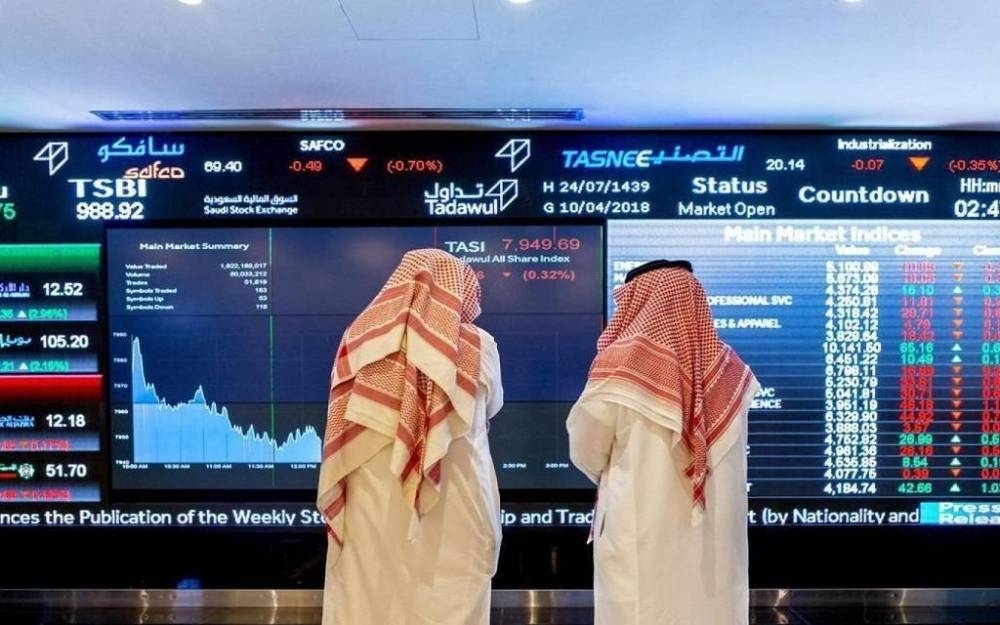 مع تصاعد التوترات التجارية العالمية.. انخفاض معظم بورصات الخليج