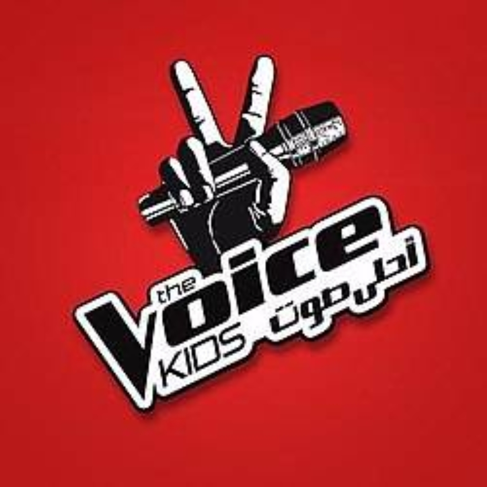 بعد توقفه عدة أعوام.. عودة «ذا فويس» على MBC