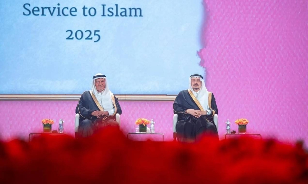 أمير منطقة الرياض يكرم الفائزين بجائزة الملك فيصل 2025