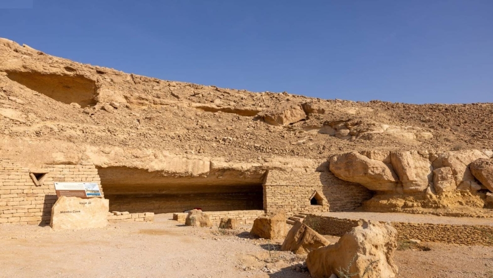 رسمياً.. انضمام «شمال الرياض» و«سلمى» إلى شبكة الجيوبارك العالمية لليونسكو