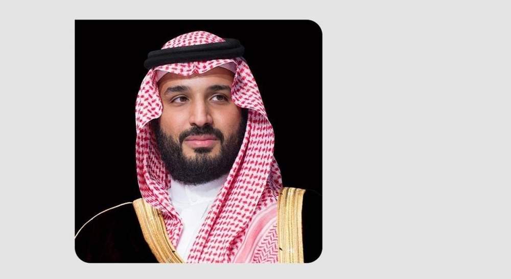 تتصل بالعلاقات الثنائية.. ولي العهد يتلقى رسالة خطية من رئيس السنغال